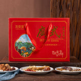 Cantonese Herbal Stew Pack: Nourishing Soup with Dry Ingredients
