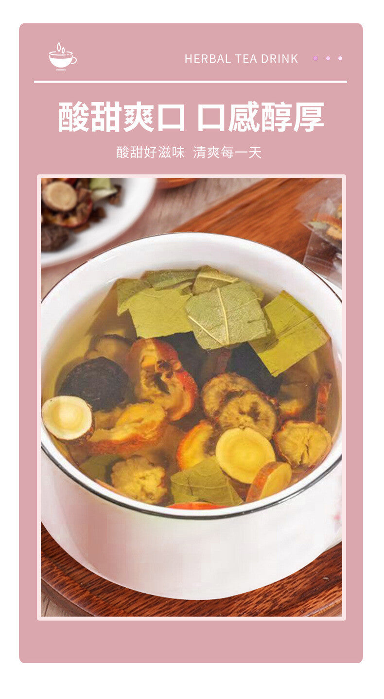 Ume Plum Drink 2.0: Hawthorn, Danshen & Licorice Herbal Tea