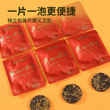 Osmanthus Black Tea Cake Yingde Specialty Spring Tea Rich Flavor Loose Leaf