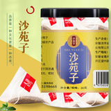 Saxifrage 30gSaxifrage Tribulus Terrestris Can Be Combined with Semen Cuscutae