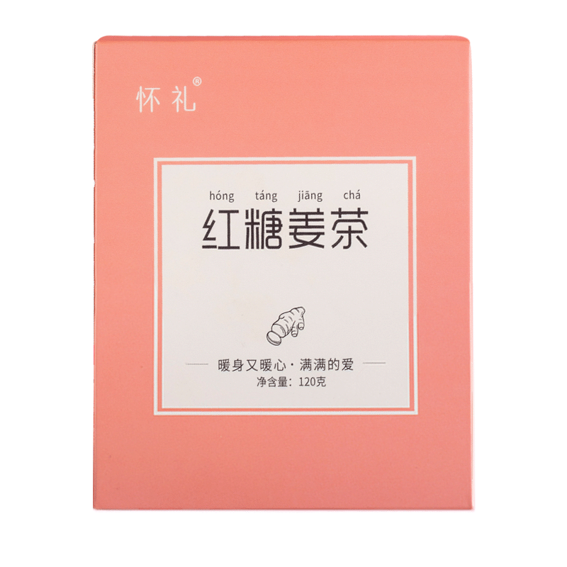 Brown Sugar Ginger Tea Instant Granules Warming Drink Boxed Beverage