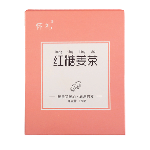 Brown Sugar Ginger Tea Instant Granules Warming Drink Boxed Beverage
