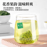 2025 Mingqian Biluochun Green Tea Flower Fruit Fragrance Tea Bags Premium