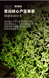 357g Yiku Xigui First Spring Ancient Large Leaf Seeds Aged Pu'er Ripe Cake Tea