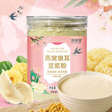 Birds Nest Tremella Soy Milk Powder 200g Instant Breakfast Meal Replacement