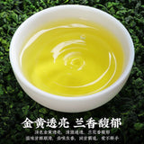2025 Anxi Tie Guan Yin Oolong Tea Orchid Aroma Strong