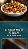 Acacia Flowers Yunnan Acacia Fruit Celastrus Orbiculatus Fruit 100g Canned