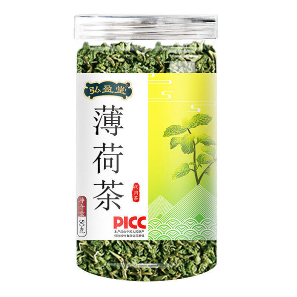 50g Mint Tea Herbal Tea Fruit Tea Mint Leaf Cool Tea Peppermint Loose Leaf Tea