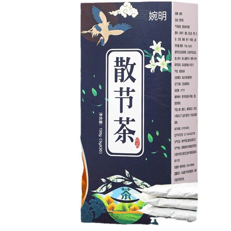 150g Dispersing tea loose knot tea dandelion poria loose knot tea health bag tea Main image