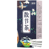 150g Dispersing tea loose knot tea dandelion poria loose knot tea health bag tea