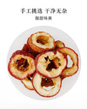 Premium Dried Hawthorn Slices 120g Juhe Tai Tart Healthy Tea Snack