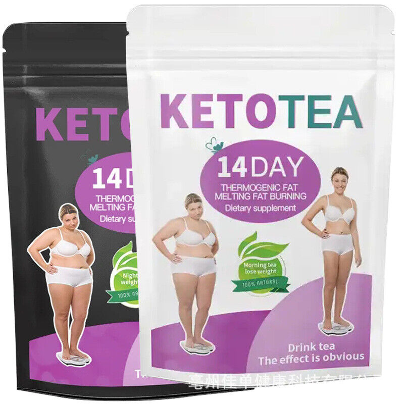 14 / 28 / 60day Detox Colon Cleanse Fat Burn Weight Loss Tea Health Tea Secondary image