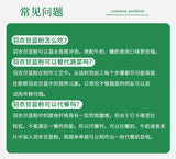 60g Drink Pure Vegetable Powder Granules Tongrentang Kale Powder Instant