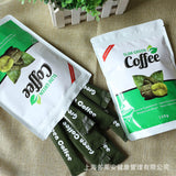 L-carnitine  slimming green coffeegreen tea coffee Rapid Weight Loss