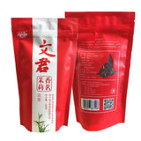 Jasmine Green Tea 100g Mao Feng Mao Jian High Mountain Tea