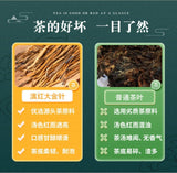 Yunnan Fokeng Dianhong Golden Needle Black Tea Honey Bud Premium Loose