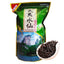 2023 Wuyi Narcissus Luzhou Type Oolong Tea Fujian Charcoal Roast  500g