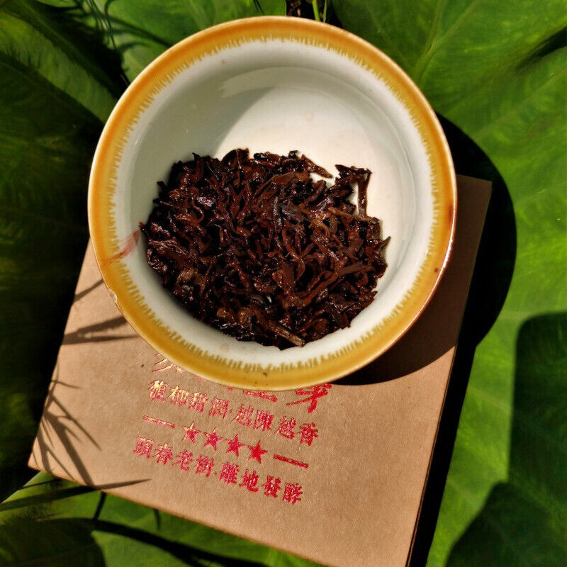 Top Golden Bud Ripe Pu'er Tea Laobanzhang Palace Pu'er Tea Cake 80g Gift Tea