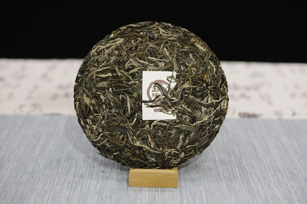 Rhinotang Yunnan Pu'er Tea Raw Tea Menghai Flavor Seven Seed Cake 357g/12.59oz