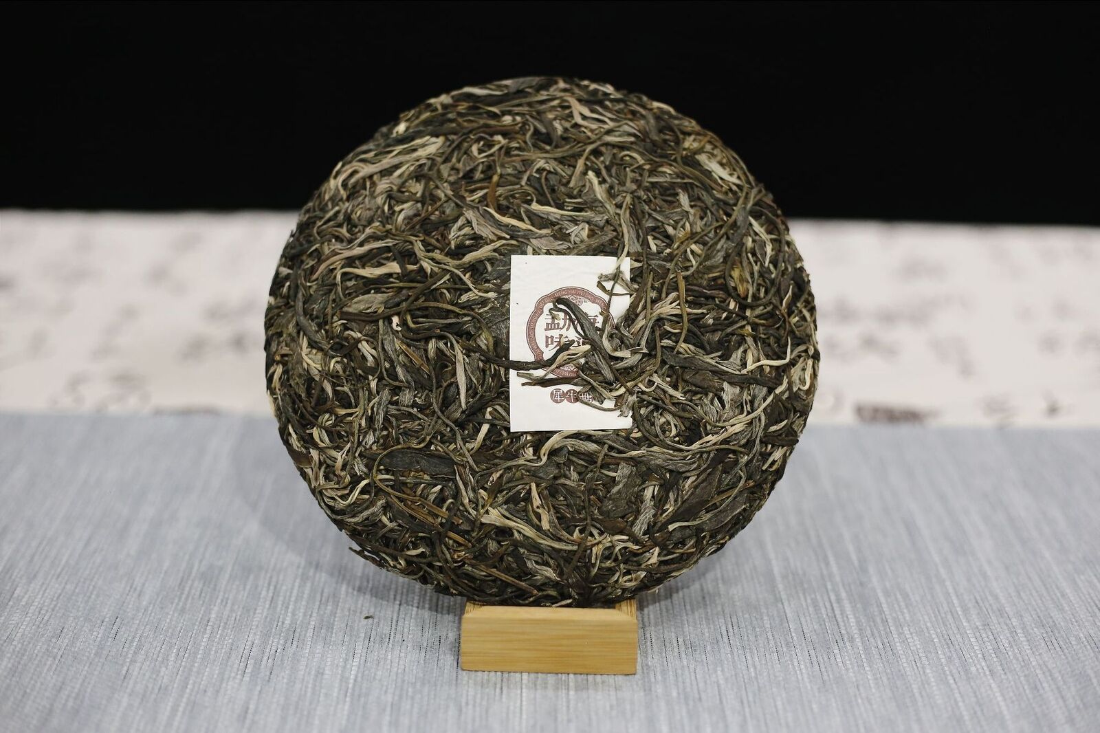 Rhinotang Yunnan Pu'er Tea Raw Tea Menghai Flavor Seven Seed Cake 357g/12.59oz