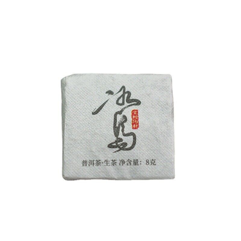 500G Yunnan Puerh Raw Tea Icelandic Thin Slices Small Square Slices Orchid Aroma Main image