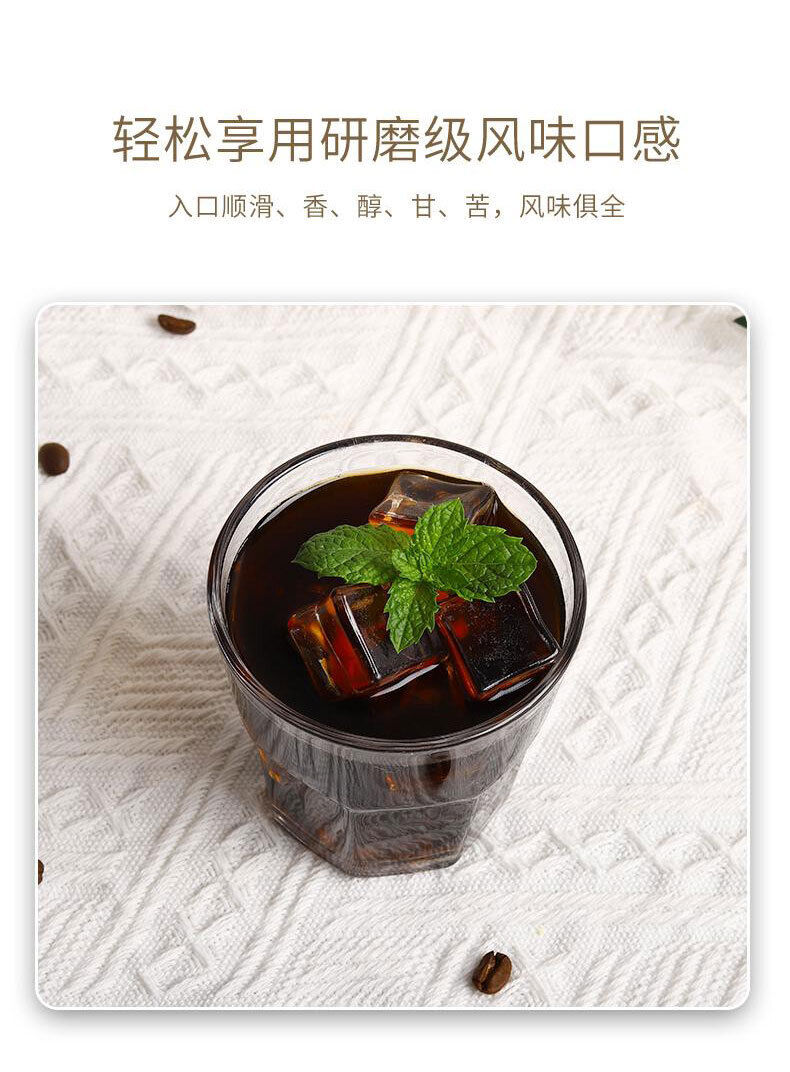 White Kidney Bean Black Coffee Instant Black Coffee Powder 80g Secondary image