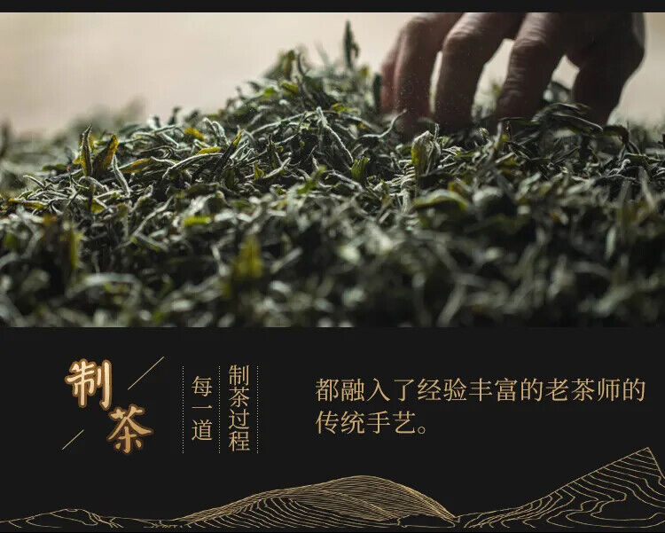 Taiwanese Dayuling Oolong Tea  Oolong Green Tea Alpine Tea Fragrant 150g