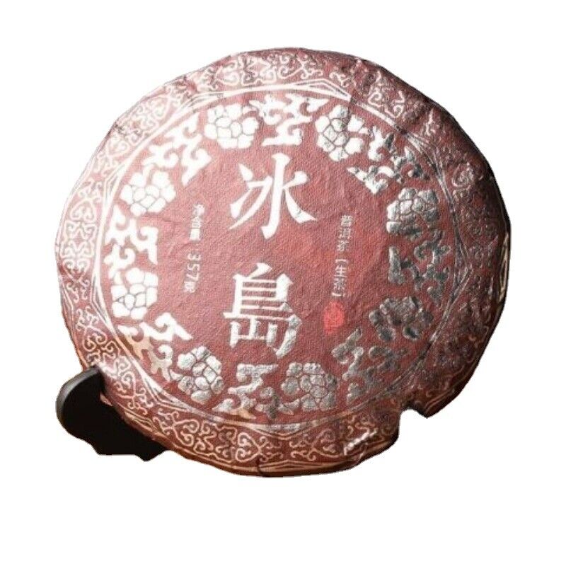 Yunnan Puerh Tea Raw Tea Lincang Iceland Early Spring Sweet Orchid Fragrance Tea