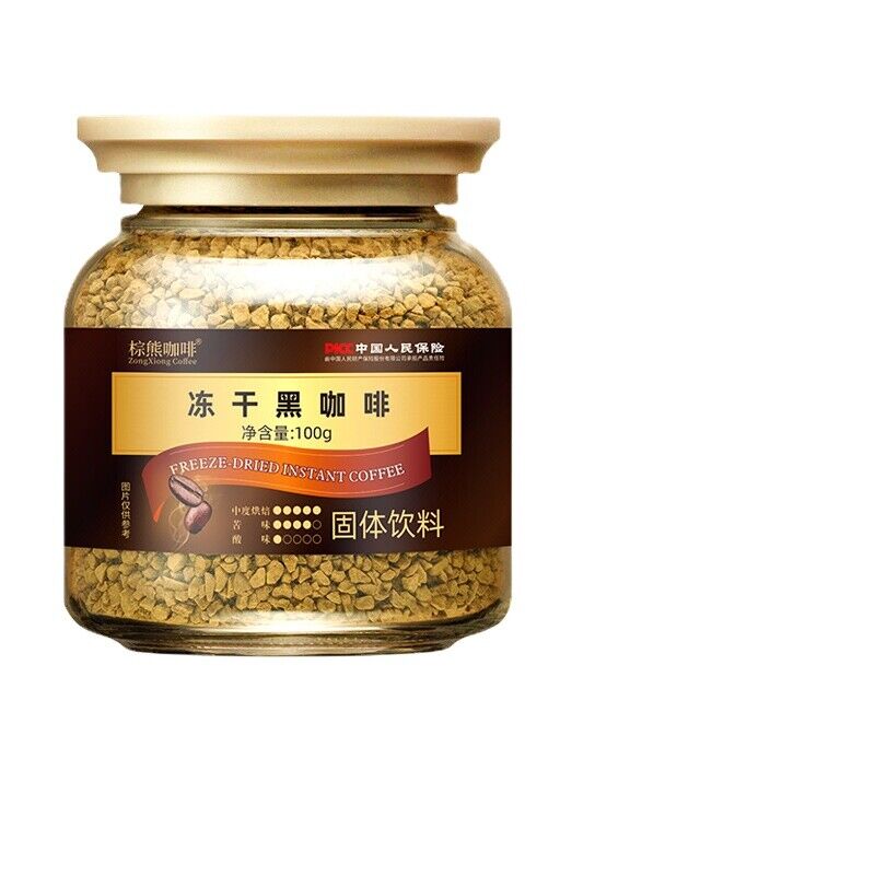 Americano Pure Black Coffee No Sugar 0 Fat Cold Brew Ready-to-Drink Coffee Main image