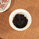 Old Banzhang Brown Mountain Palace Jinhao Ripe Tea Small Square Yunnan Pu'er Tea