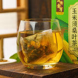 150g Green willow corn beard mulberry leaf tea burdock lotus cassia seeds tea