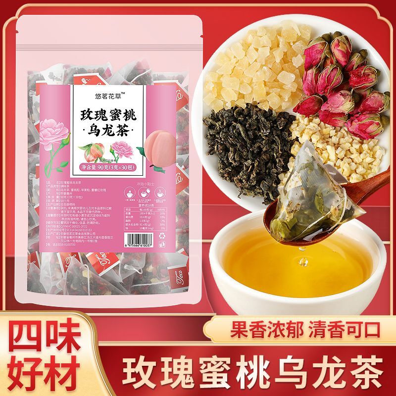 Rose Honig Pfirsich Oolong Tee – Blütenfrüchte Tee mit Weißem Pfirsich