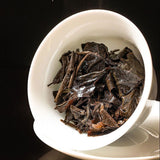 Authentic Fuding White Tea Taimushan Old White Tea Cake Shou Mei White Tea 357g
