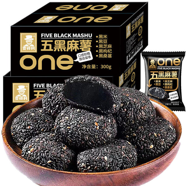 Sesame Coconut Flakes Glutinous Rice Cake Five Black Mochi Balls with