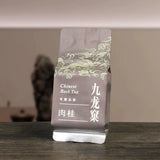 Organic Cinnamon Fruit-Scented Loose Tea Leaves 170g Wuyi Rock Oolong Tea