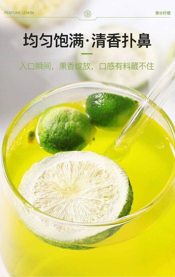 Freeze-Dried Lemon Slices Fragrant Lemon Fruit Tea with Honey and Flower TeaBags