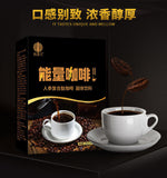 Male Energy Coffee Ginseng Peptide Complex Energy Coffee