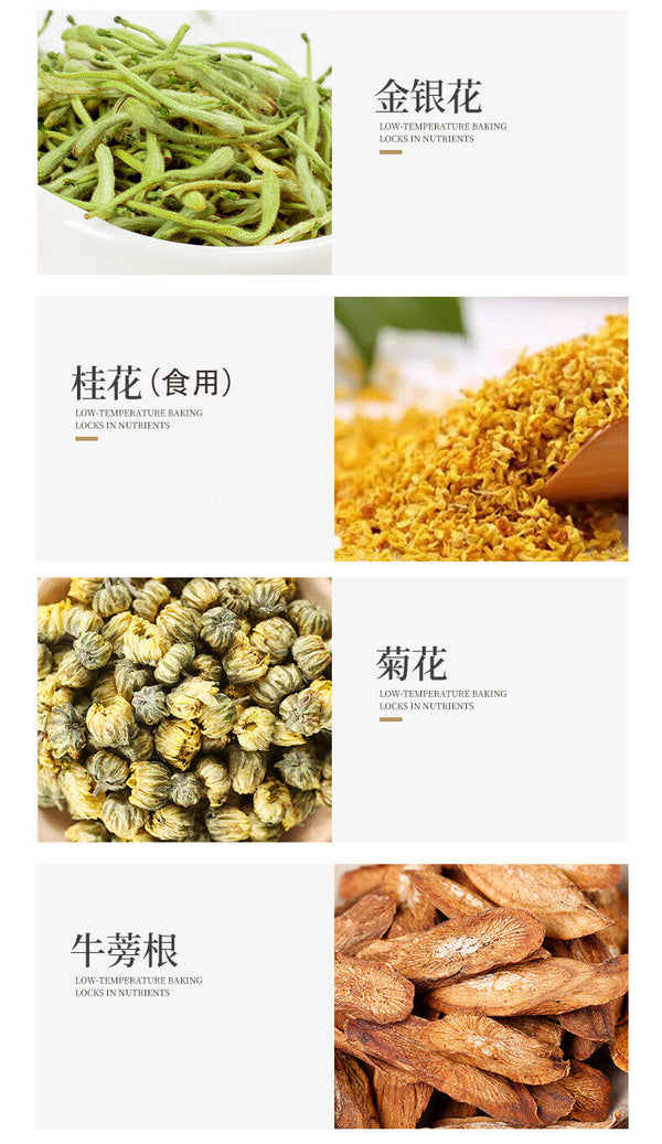 Chrysanthemum Cassia Seed Tea 150g / 30 Bags Eyesight Hypotensive Lipid-lowering