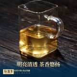 Pu'er Tea Raw Tea 88 Green Brick Spring Tea Yunnan Ancient Tree Tea 500g