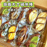 Low Fat Seaweed Cheese & Cranberry Alkaline Sticks, Breakfast Snack, Whole Box