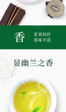 Xinyang Duyun Mao Jian bubble-resistant alpine cloud fried green tea100g/3.52oz