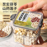 Poria 205g Sishen Soup Health Tea Wanming Yam Lotus Seed Gorgon