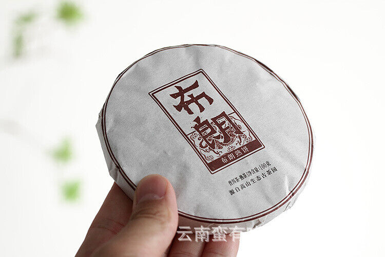 Yunnan Pu'er Tea Big Tree Old Tree Tea 100g Brown Ripe Cake (Chong)