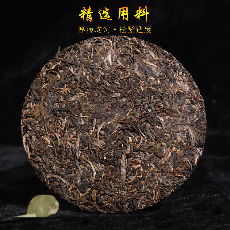 Yunnan 100g Ancient Tree Raw Tea Puerh Tea Cake 班章古树 Secondary image