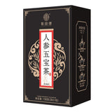 150g/30 Bags Healthy Herb Tea Bag Ginseng Five Treasure Tea