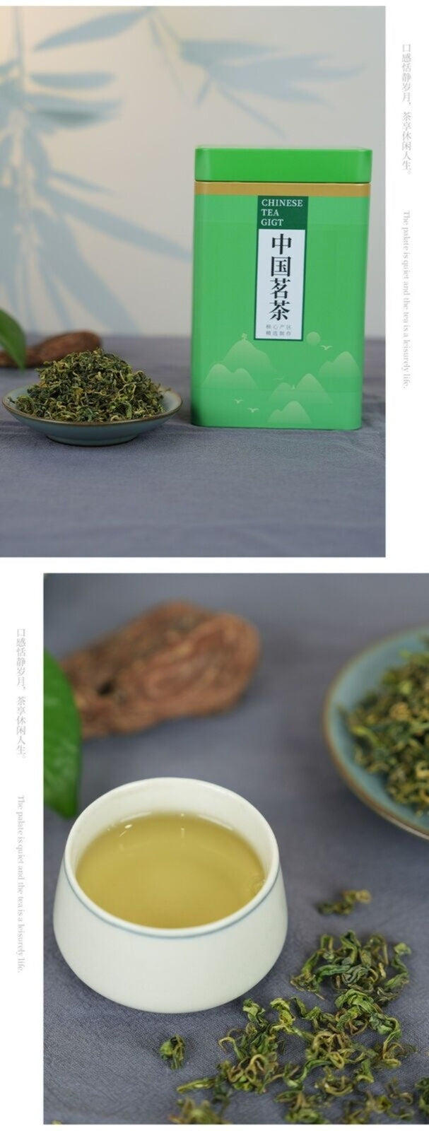 An No 4 Green Tea Iron Can Fresh Picked Premium Gift for Tea Lovers