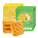 Cheese Lemon Filled Biscuits Creamy Citrus Snack for Kids Adults