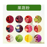 Natural Kumquat Powder - 100% Pure Citrus Flavoring for Baking, Bubble Tea