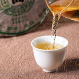 357g  Raw Tea Pu'er Tea Cake Menghai Icelandic Ancient Tree Tea 2012 Pu'er Tea