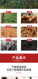 Rhizoma Polygonati Odorati 9 steamed 9 sun-dried cooked Rhizoma Polygonati 500g